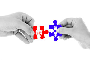 �k��Ӣ����W���C��Ҫ���L�r�g